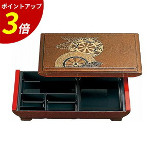 yP3{SALEԌzٓ 䏊 A d i Ɩp HX