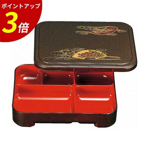 �yP3�{��SALE���Ԍ���z9�� ���蓷���ٓ� ��ʋe�� A �Ɩ��p ���H�X