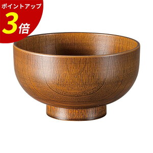 yP3{SALEԌzϔM115ؒ`o  Ɩp HX