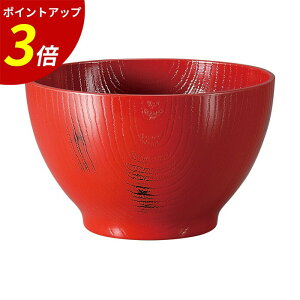 yP3{SALEԌzo H@Ή b `o `o zo X`o zo zo }`{E X[v{E ϔM ؖ { i`    Nz Nz aH 