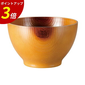 yP3{SALEԌzo H@Ή b `o `o zo X`o zo zo }`{E X[v{E ϔM ؖ { i`    Nz Nz aH 