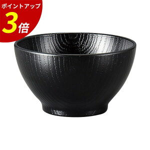 yP3{SALEԌzo H@Ή b `o `o zo X`o zo zo }`{E X[v{E ϔM ؖ { i`    Nz Nz aH 