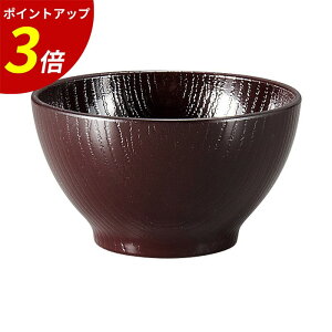 yP3{SALEԌzo H@Ή b `o `o zo X`o zo zo }`{E X[v{E ϔM ؖ { i`    Nz Nz aH 