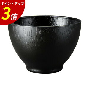 yP3{SALEԌzo H@Ή b `o `o zo X`o zo zo }`{E X[v{E ϔM ؖ i`    Nz Nz aH HX 