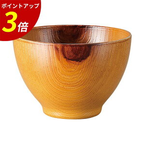 yP3{SALEԌzo H@Ή b `o `o zo X`o zo zo }`{E X[v{E ϔM ؖ { i`    Nz Nz aH 