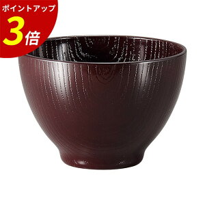 yP3{SALEԌzo H@Ή b `o `o zo X`o zo zo }`{E X[v{E ϔM ؖ { i`    Nz Nz aH 