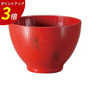 yP3{SALEԌzo H@Ή b `o `o zo X`o zo zo }`{E X[v{E ϔM ؖ { i`    Nz Nz aH 