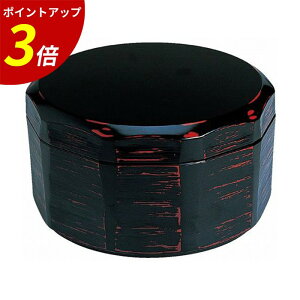 yP3{SALEԌzϔM ؒъ ij ij TA Ɩp HX