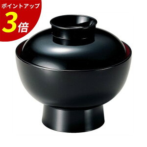 yP3{SALEԌz5 䘥  A Wt  Η HΗ H Șe Ve Ș V Ɩp HX