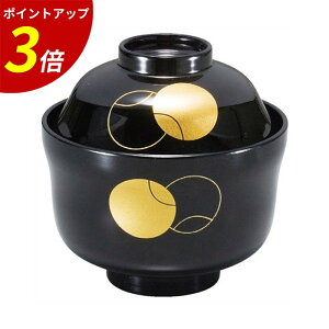 �yP3�{��SALE���Ԍ���z�`�o �W�t���b ���o �z���o ���X�`�o �؎� �z�����o ���z���� ���z�� �`�� �W�t���o �t�^�t�� �W�t�� �`�o �`���o ���� ���� �N�z �N�z�� �؎� �a�H�� �H��@�Ή� ���H�X