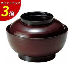 yP3{SALEԌz5 O  TA aH H@Ή Wt  Ɩp HX