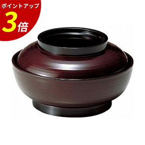 yP3{SALEԌz6 O  TA Wt  aH H@Ή Ɩp HX