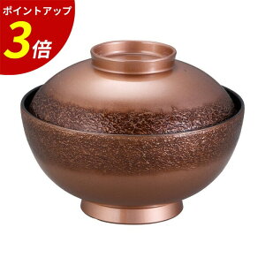 yP3{SALEԌzTA4.5ˎGϘo inꓺ33502880Ntg Ɩp HX
