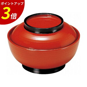 yP3{SALEԌz4.5 O co TA Wt  Η H aH H@Ή Ɩp HX