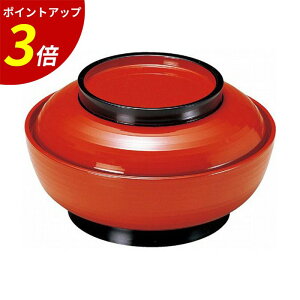 yP3{SALEԌz6 O co TA Wt  aH H@Ή Ɩp HX