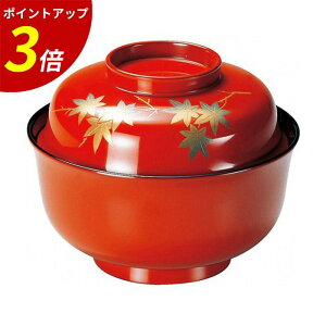 yP3{SALEԌzHGϘo }gt h G X`o ؐ ؎ Η H Ɩp HX