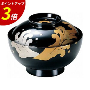 yP3{SALEԌzo Wt b ϕo ϕ `o `o zo zo X`o Wt Wto t^t  h h G {  ؐ aH   Nz N