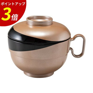 yP3{SALEԌzo  b t  X[vJbv `o `o X`o zo zo Wt Wto t^t zOh  h { ϔM H@Ή Nz 