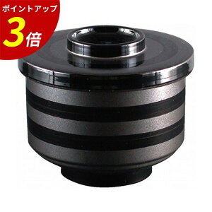 yP3{SALEԌzؗۉъ ʁij TA Ɩp HX