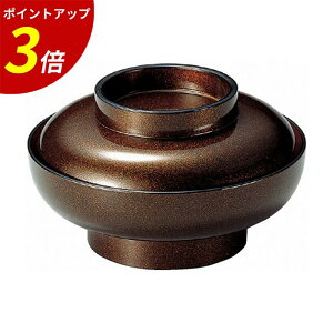 yP3{SALEԌz5.5 o n A Wt  Η H aH H@Ή Ɩp HX