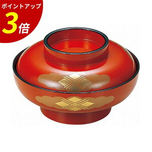 yP3{SALEԌz5.5 o @ A Wt  Η H Ɩp HX