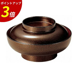 yP3{SALEԌz6 o n A Wt  Η H@V@Ș@ Ɩp HX