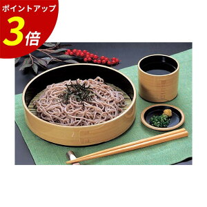 yP3{SALEԌz Zbg b Nz Nz  Nz  邻 HZbg    Ηe e p ΎM  |X  򖡎M ΎM  