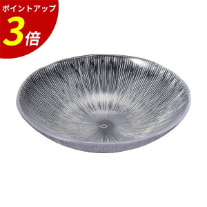 yP3{SALEԌz21cmiTjXR[Jbg N|T_{[@T_@߂@ǂ@ˁ@Ȃ@H@Ή Ɩp HX