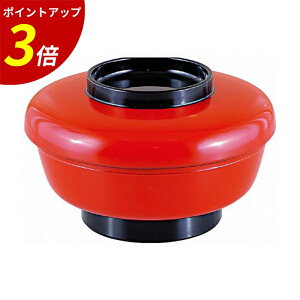 yP3{SALEԌz₷炬~j co A Wt  Η H Ɩp HX