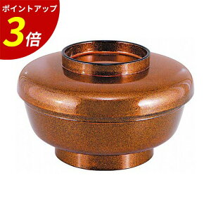 yP3{SALEԌz₷炬~j nV A Wt  Η H Ɩp HX