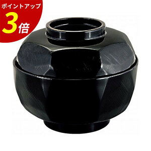 yP3{SALEԌz5 rTbۘ  A Wt  Η H Ɩp HX