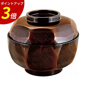 yP3{SALEԌz5 rTbۘ ȓ A Wt  Η H Ɩp HX