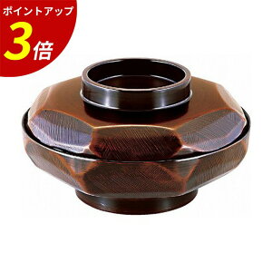 yP3{SALEԌz6 rTb ȓ A Wt  Η H Ɩp HX