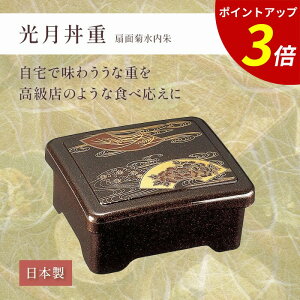 yP3{SALEԌzȂ d b ȏdd ȏd Vd ȏde ȏd e d i dȂ Ɩp aH eCNAEg e N̓ yp̉N̓ v[g Mtg  