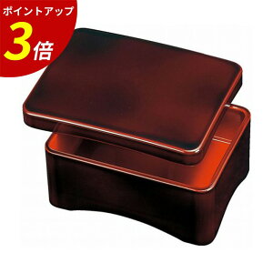 【P3倍★SALE期間限定】うなぎ 重箱 | うな重重箱 うな重箱 鰻重 うな重容器 うな重 容器 お重 一段 お重うなぎ てん重 海鮮重 業務用 和食 テイクアウト 容器 丑の日 土用の丑の日 プレゼン