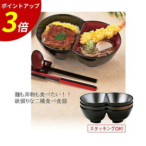 yP3{SALEԌzJtF 25.5cmcC /c[g Ԃ 혥 ~蘥  { zOh Ɩp HX Ɩp HX