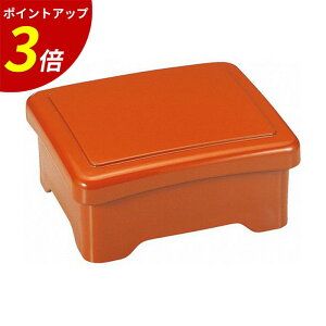 【P3倍★SALE期間限定】うなぎ 重箱 | うな重重箱 うな重箱 鰻重 うな重容器 うな重 容器 お重 一段 お重うなぎ 天丼 天重 業務用 和食 テイクアウト 容器 丑の日 土用の丑の日 プレゼント ギ