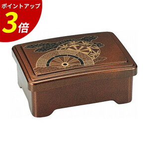 yP3{SALEԌzd n䏊ԓ A Ɩp HX