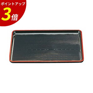 yP3{SALEԌz~ g[ b `g[ gC ~ V ~ ڂ aH aH H HX Ɩp  h 邵h v[g Mtg j o Vzj lj