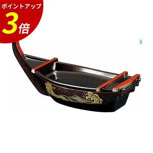 yP3{SALEԌzM  bM   hg M D M D  M M 萷 lp qp Ɩp Mtg v[g hV hV̓ Η { 