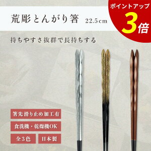 yP3{SALEԌz H@Ή b rƂ񂪂蔢 qp   Ɩp 킢    ׂȂ ₷ v[g Mtg  [   