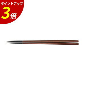 yP3{SALEԌz H@Ή b pJ qp   Ɩp 킢    ׂȂ ₷ v[g Mtg  [   
