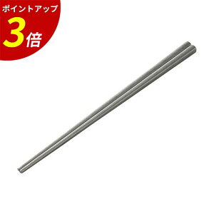 yP3{SALEԌz XeX b H@Ή ׂ~߂ XeX XeX ͂    Ɩp qp HX ē ؍ ؍ AEghA }bgV