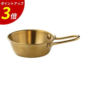 yP3{SALEԌz10.5cm}bRJbvS[hiXeXj}bg Lv AEghA 62163955 Ɩp HX