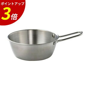 yP3{SALEԌz14cm}bRJbvVo[iXeXj}bg Lv AEghA 62163980 Ɩp HX