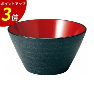 yP3{SALEԌz  15cmNC[   A Η H Ί  { zOh Ɩp HX Ɩp HX