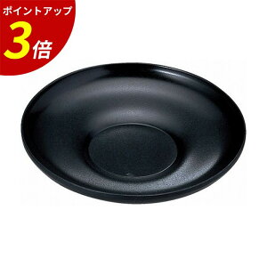 yP3{SALEԌz b  R[X^[ ۂ  ̂ 󂯎M q qp Ɩp HX  h  { b 4.2 ܒ  A Ntg