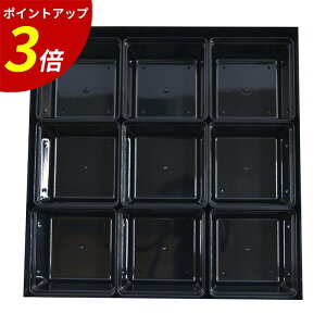 yP3{SALEԌzd d؂ b dp d ` h     I[hu  Ԍ ^ j sNjbN sy  Ɩp { b 6.0dpPCd؂Q