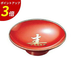 yP3{SALEԌzu 3 b   t {  j j  j jt j _    U  s VN }t Vt    ߋ  i   