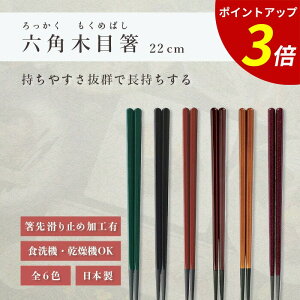 yP3{SALEԌz H@Ή b Zpؖڔ qp   Ɩp 킢    ׂȂ ₷ Mtg v[g  [ Γh h h `